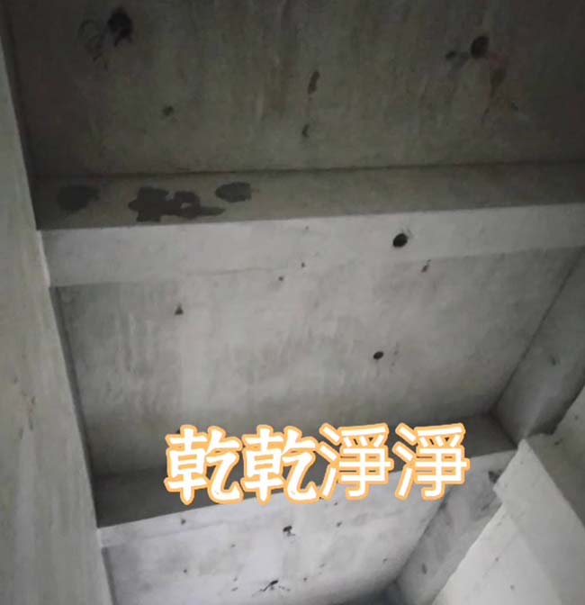 嘉義店面裝潢拆除